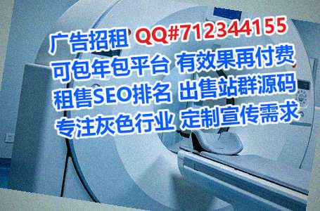 张店孕母房地产工作室
